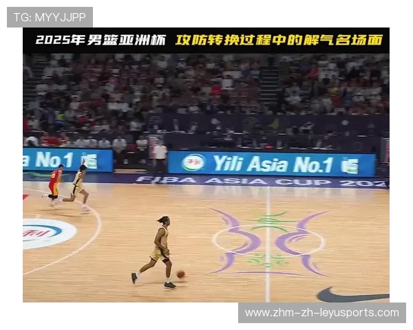 攻防转换速度在比赛中的关键作用：瞬间决胜的秘密武器