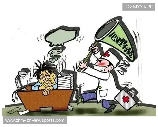 球队心理危机干预：突发事件如何在队内被化解？