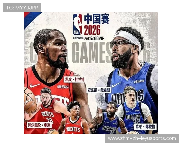 为什么说 2026 年是 NBA 联盟格局彻底实现“东强西弱”逆转的一年? 为什么说 2026 年是 NBA 联盟格局彻底实现“东强西弱”逆转的一年?