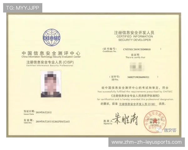 国际攀冰训练营设立青少年安全员认证班 国际攀冰训练营设立青少年安全员认证班