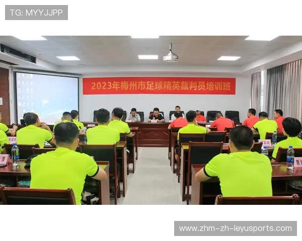 足球联赛加强裁判技术装备与培训落实,足球裁判培训的意义 足球联赛加强裁判技术装备与培训落实,足球裁判培训的意义